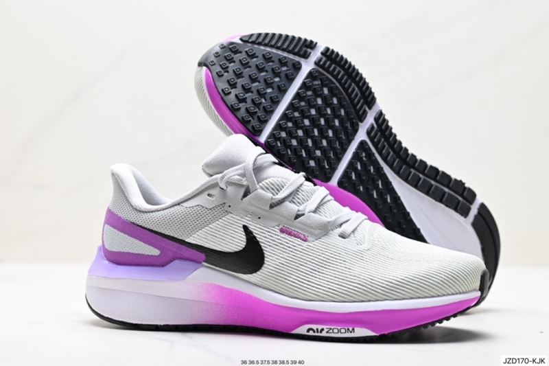 Nike Zoom Shoes